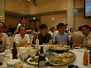 2007年星遊会