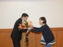 2014年飯干町長慰労会