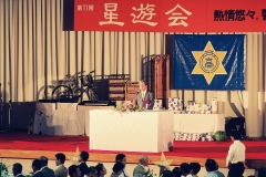 201