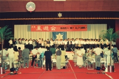82
